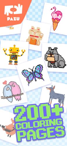 Pixel Coloring Games For Kids應用截圖第3張