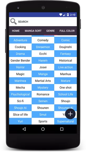 Heaven Manga - Manga Reader スクリーンショット 0