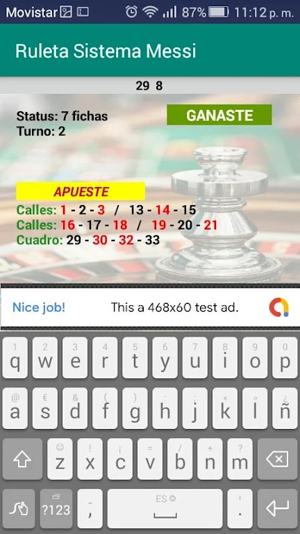 Roulette Messi System スクリーンショット 2