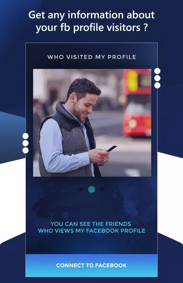 Who Visited My Facebook Profile應用截圖第1張