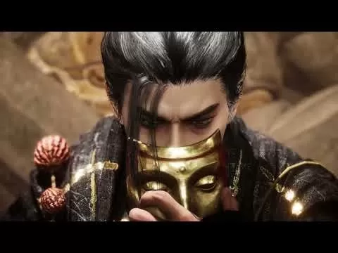 是