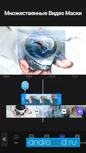 VivaCut PRO Video Editor APP Tangkapan skrin 3