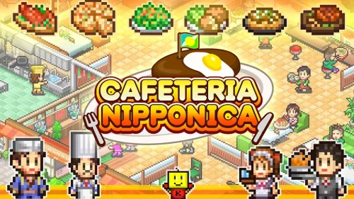 Cafeteria Nipponica應用截圖第2張