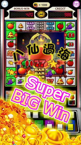 Fruit 777 Slot Machine Скриншот 1