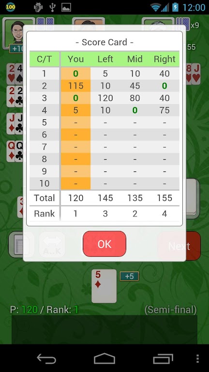 Contract / Shanghai Rummy Free ဖန်သားပြင်ဓာတ်ပုံ 2