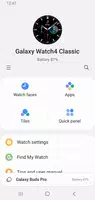Galaxy Wearable (Samsung Gear) স্ক্রিনশট 0