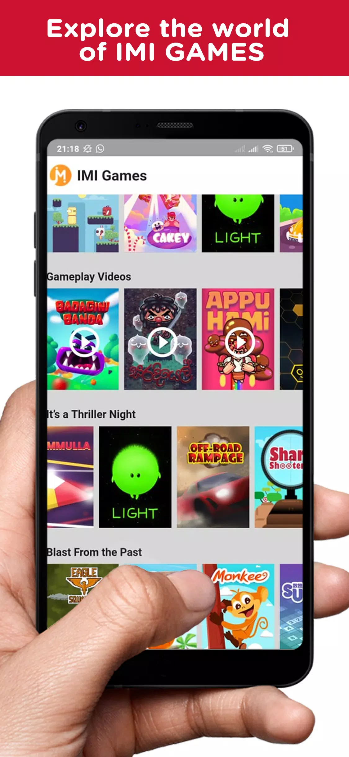 IMI GAMES 스크린샷 2