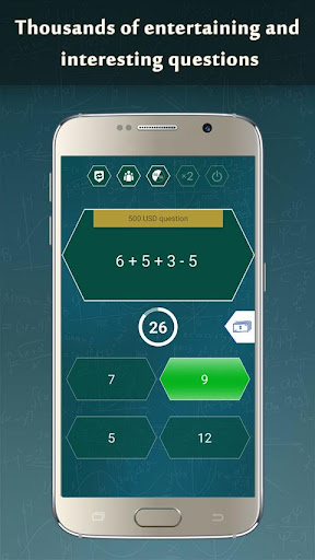 Math Game 2023 Screenshot 1