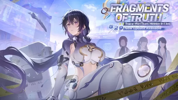 《雪境》真相碎片揭示维迪亚高级外骨骼与链式战斗模式