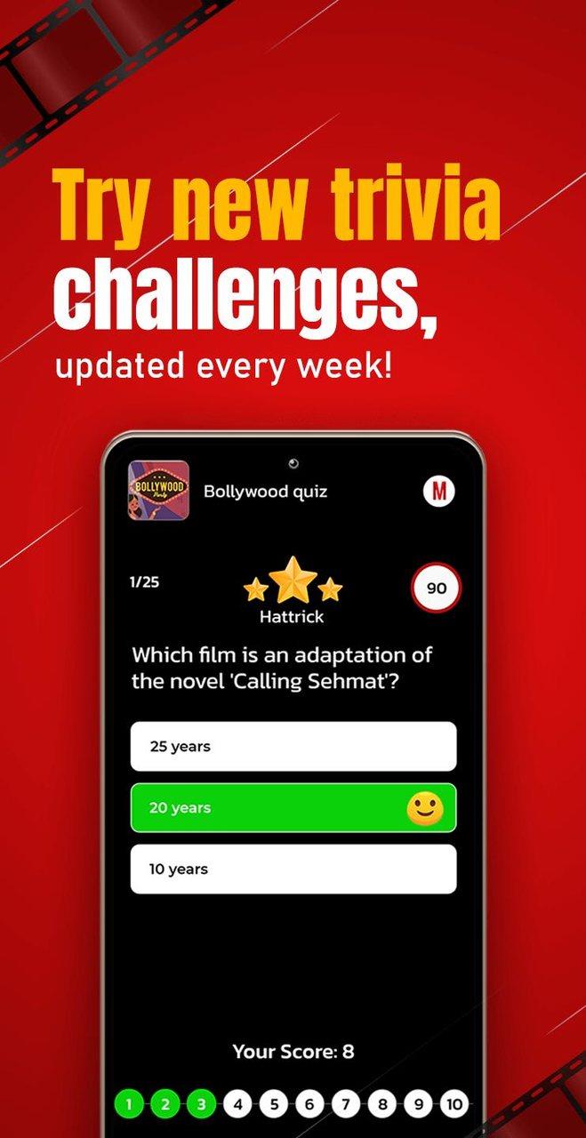 Movieflix Quiz ဖန်သားပြင်ဓာတ်ပုံ 2