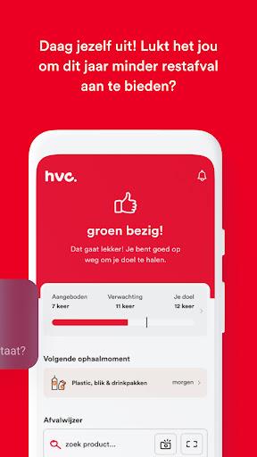 HVC App Ekran Görüntüsü 1