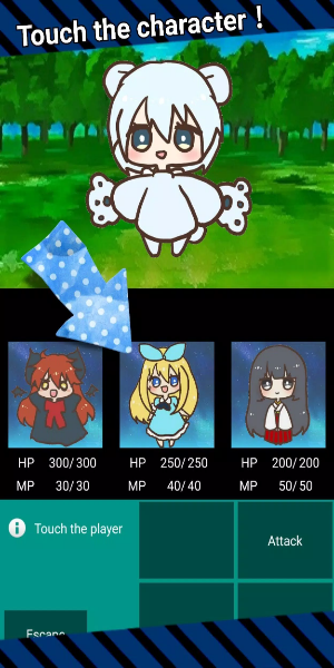 MagicBattle Capture d'écran 0