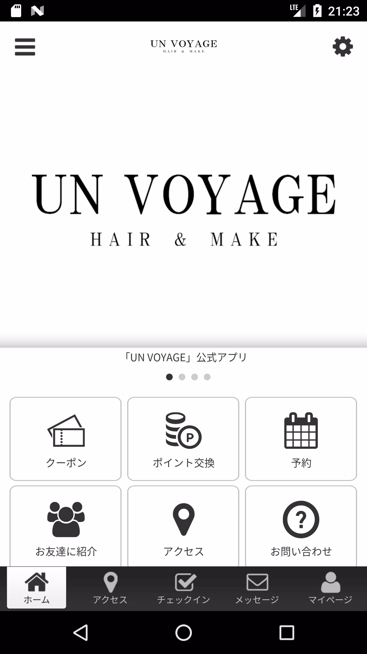 UN VOYAGE 公式アプリ應用截圖第1張