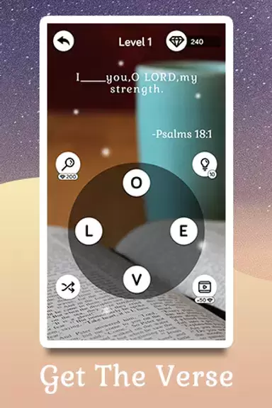 Bible Verse Puzzle應用截圖第0張