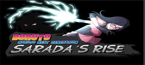 Sarada Rise Captura de tela 2