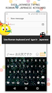 Kubet Japanese Keyboard স্ক্রিনশট 2