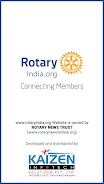 Rotary India स्क्रीनशॉट 0