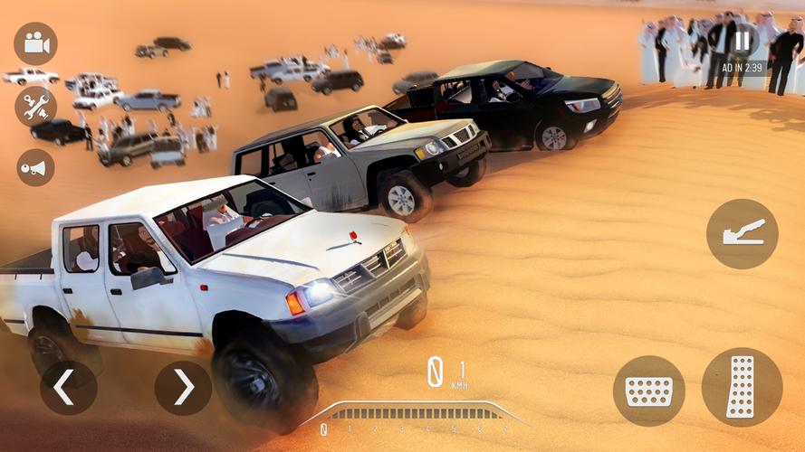 المهجول: هجولة ودرفت 스크린샷 1
