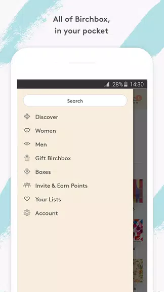 Birchbox Screenshot 2