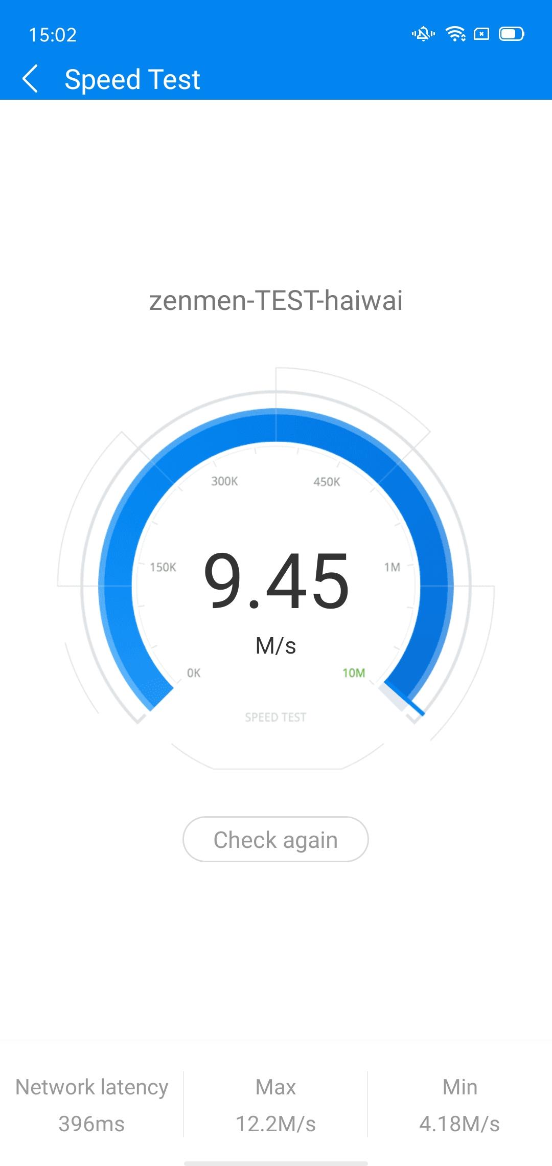 WiFi Master – सुरक्षित स्क्रीनशॉट 2