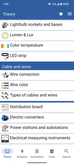 Electricians' Handbook: Manual স্ক্রিনশট 0