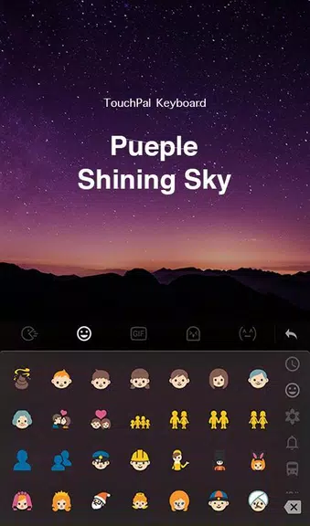 Purple Sky Keyboard Theme Screenshot 1