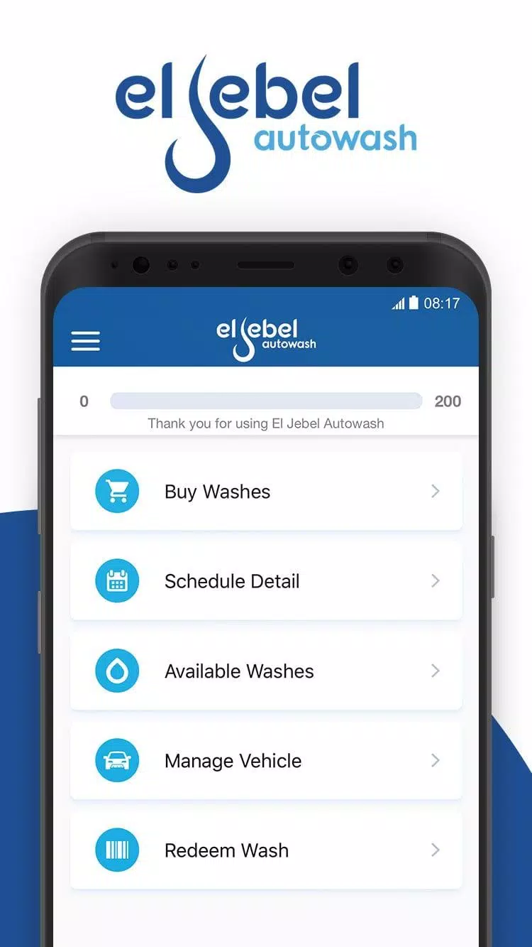 El Jebel Autowash应用截图第0张