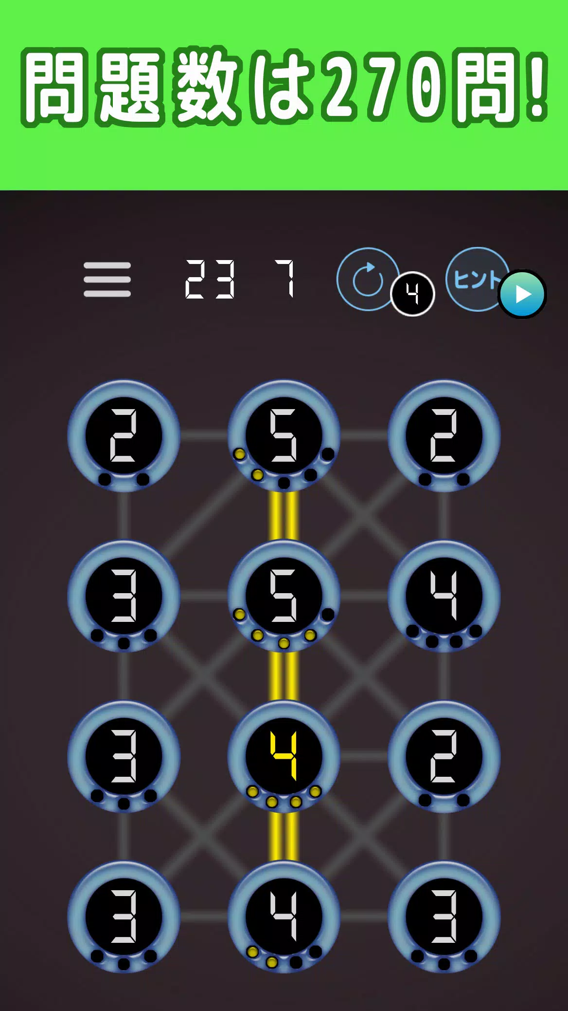 書かれた数字だけ電線をつなぐパズル スクリーンショット 3