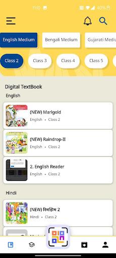 DIKSHA - for School Education ภาพหน้าจอ 2