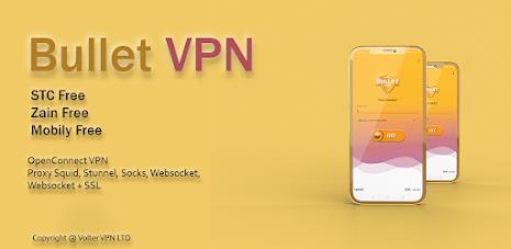 Bullet VPN ภาพหน้าจอ 0