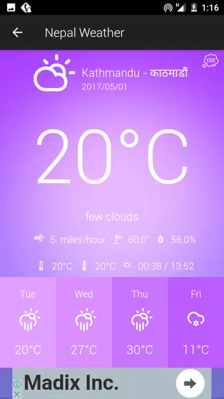 Nepal Weather Capture d'écran 2