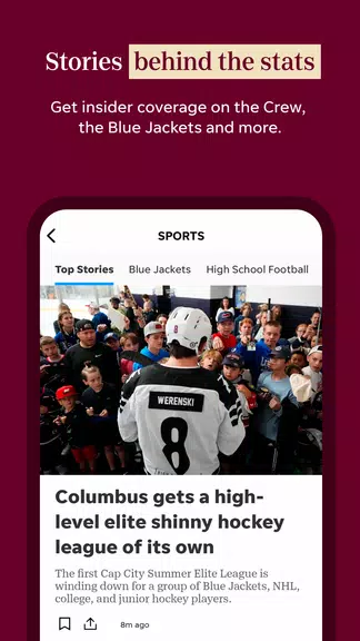 Columbus Dispatch: Local News Скриншот 3