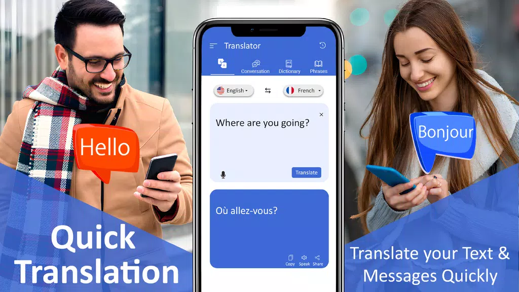 Translate- Language Translator स्क्रीनशॉट 0