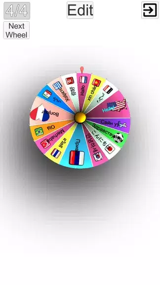 Wheel & Spin Lite Screenshot 1