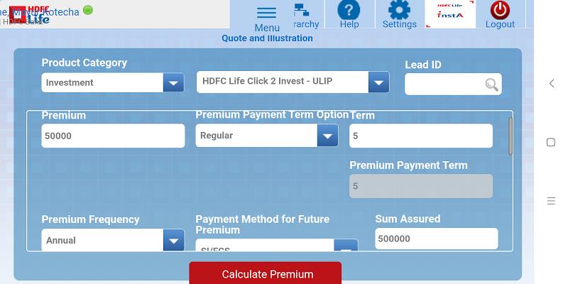 HDFC Life mSD Sales Capture d'écran 3