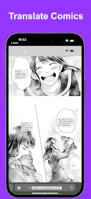 Tap To Translate Screen Capture d'écran 2