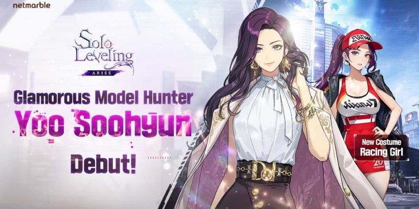 SSR Hunter Yoo Soohyun加入獨奏：出現