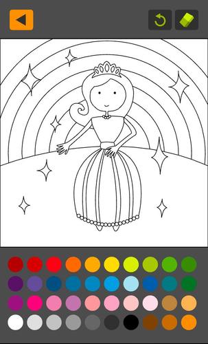 COLORING ONLINE Capture d'écran 1