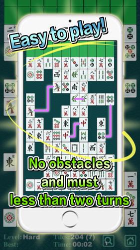 Mahjong Match 2 Ảnh chụp màn hình 1