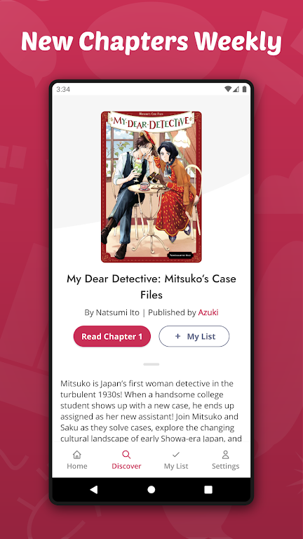 Azuki – Manga Reader App应用截图第2张
