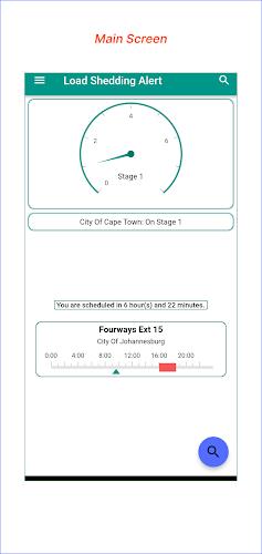 Load Shedding Alert スクリーンショット 1