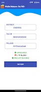 TN VILLAGE MAP TOWNMAP BUYER Ảnh chụp màn hình 1