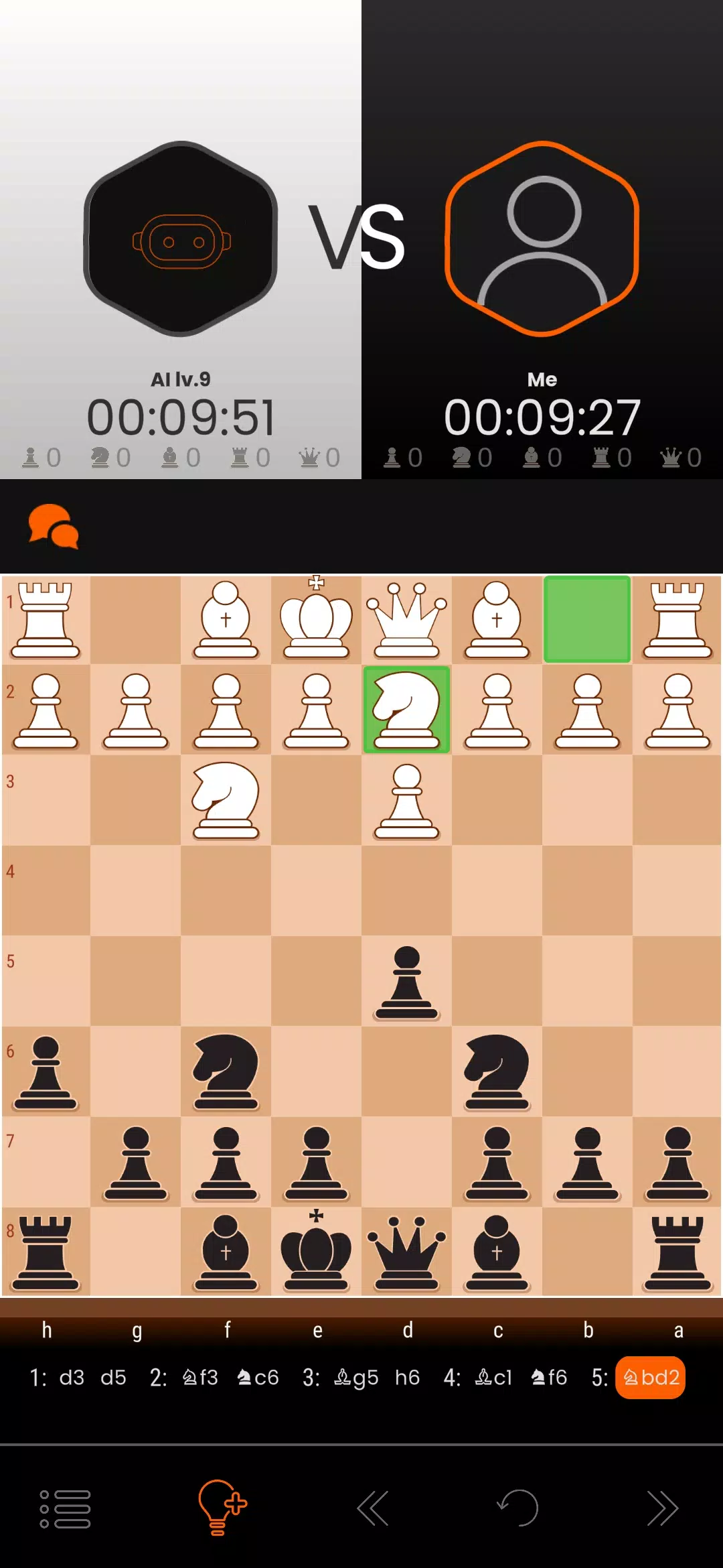 GoChess™應用截圖第2張