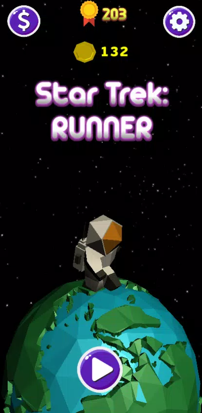 Star Run Captura de tela 3