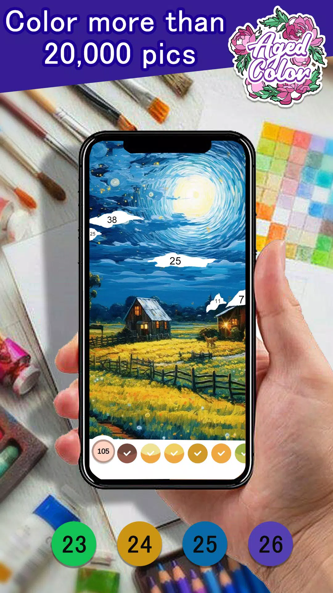 Aged Color Captura de tela 0