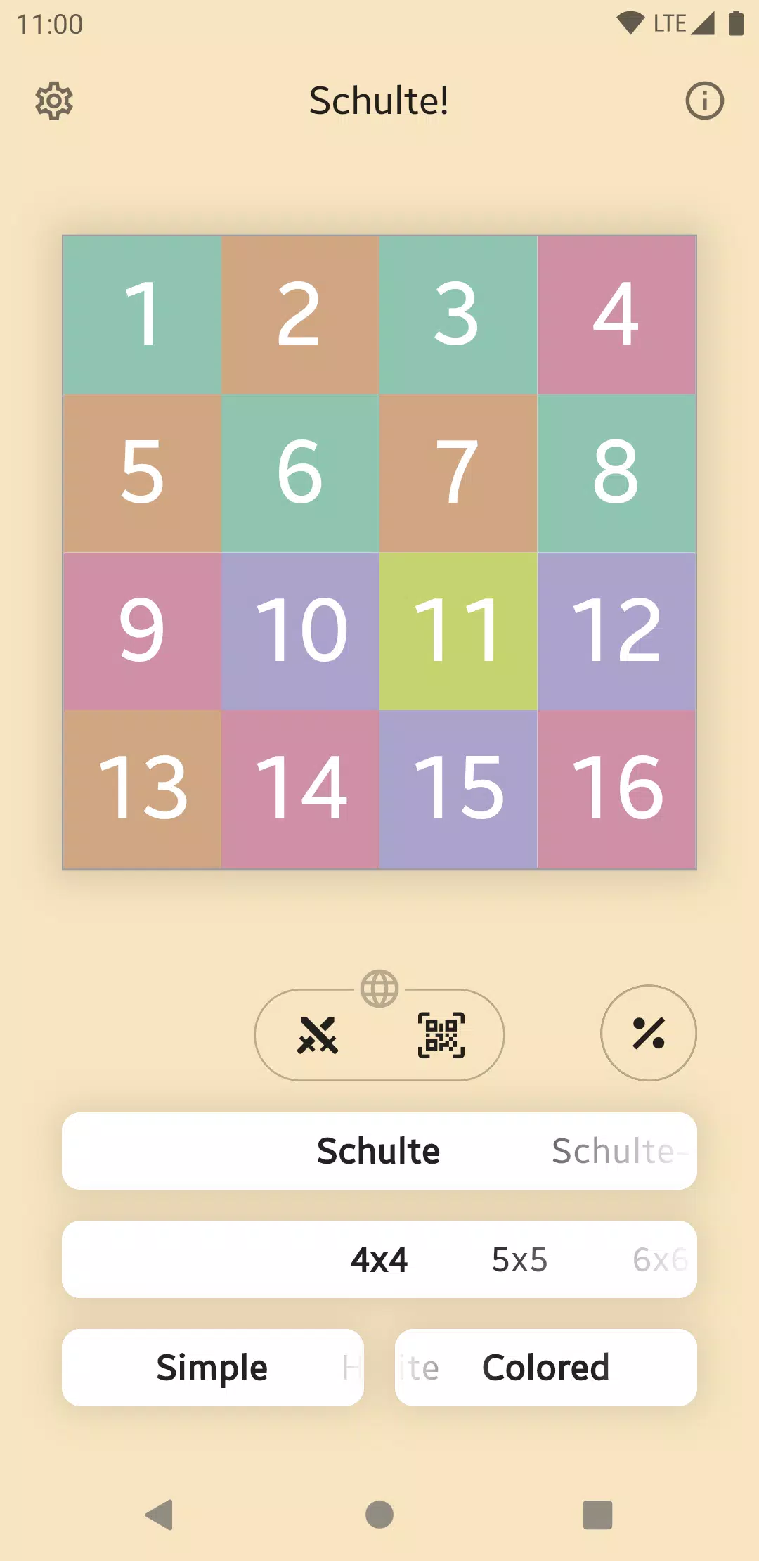 Schulte Online應用截圖第0張