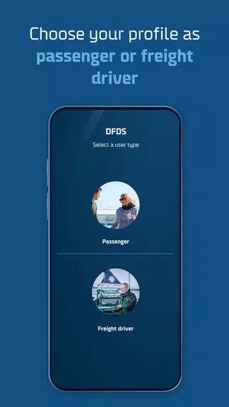 DFDS - Ferries & Terminals স্ক্রিনশট 0