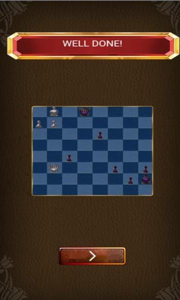 Chess with level Скриншот 2