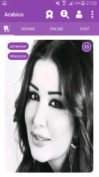 Arabico - Meet Arabs People & Chat Rooms 스크린샷 0