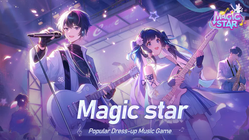 Magic Star應用截圖第0張